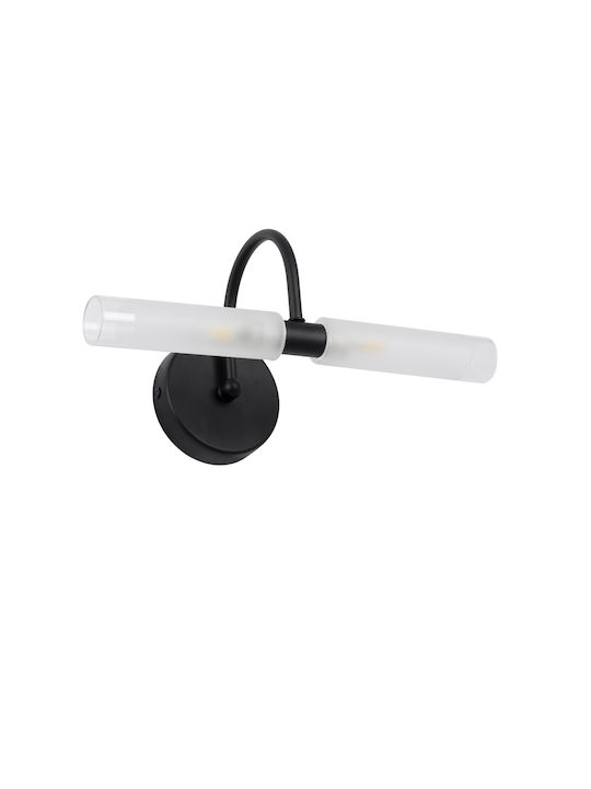 GloboStar Paola Modern Lamp Bathroom with Socket G9 Black 31x15cm