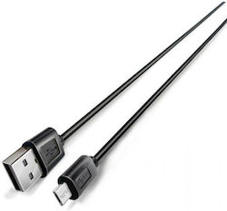 Grundig 47245 Редовна USB 2.0 към Микро USB 2м Черен
