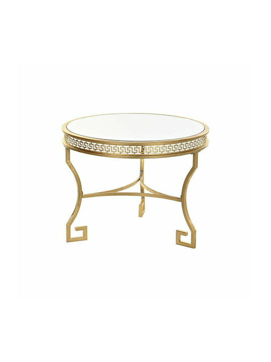 Round Glass Side Table Χρυσό L61xW61xH46cm