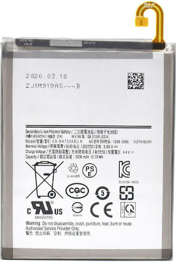 Compatible Replacement Battery 3300mAh for Galaxy A10