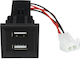 Двоен USB адаптер за Volkswagen VW Transporter Caravelle T5 2003-2009 със синя подсветка