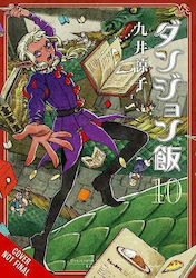 Delicious in Dungeon Vol. 10