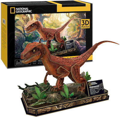 Velociraptor Puzzle 3D 63 Bucăți