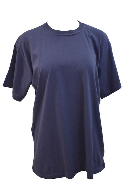 Bodymove Ανδρικό T-shirt Navy Μπλε Μονόχρωμο