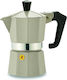 Pezzetti Μπρίκι Espresso 1cups Γκρι