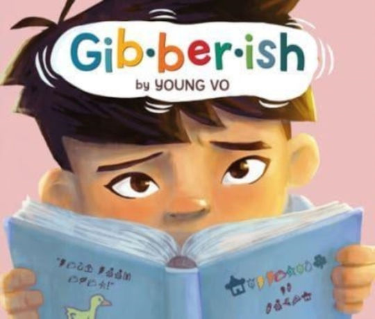 Gibberish Gibberish