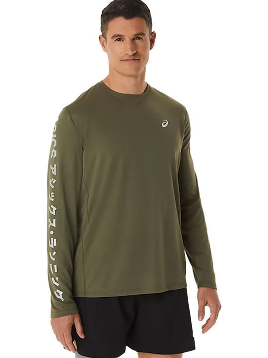 Long Sleeve Athletic Blouse Khaki