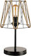 HomeMarkt Clancy Vintage Table Lamp from Rope for Socket E27 with Brown Shade and Black Base