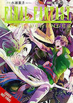 Final Fantasy Lost Stranger, Vol. 6