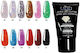 QBD Diamond Glitter 05 Acrygel Νυχιών Πολύχρωμο 15ml