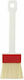Homestyle Pastry & Basting Brush with Bristles 21x5cm