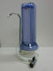 Cronus O' Ring G1 Water Filtration System Single Countertop with Faucet & Replacement Filter Cronus O’ring Activated Carbon 5μm 1805401B