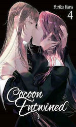 Cocoon Entwined Vol. 4