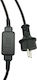Aca Cable with Two-Channel Light Tube Plug LED Strip Accessory IP44 1.5m LRP3WB