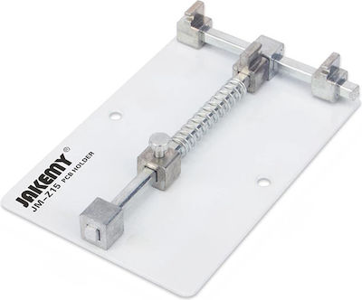 Jakemy PCB Holder JM-Z15 (JM-Z15)