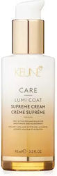 Keune Крем за стилизиране на косата Care Lumi Coat Supreme за изправяне със здраво задържане 95мл