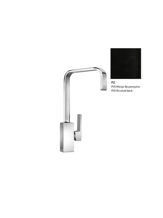Paini Dax Tall Kitchen Faucet Counter Brushed Black