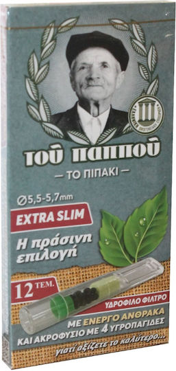 Του Παππού Πίπες Τσιγάρων Extra Slim Γκρι 12τμχ