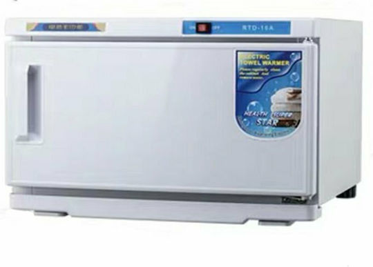 Класификатор UV стерилизатор 23лт Стерилизатор за кърпи 200W