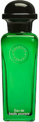 Hermes Eau De Basilic Pourpre EDC 50ml Hermes Eau De Basilic Pourpre EDC 50ml