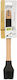 Atmosphera Silicone Pastry & Basting Brush 32cm