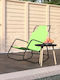 Deckchair Metallic with Textilene Fabric Green 89x58x93.5cm.