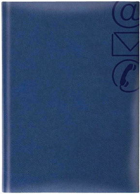 Θεοφύλακτος Arizona Phone Directory 255 Pages Blue 17.2x24cm