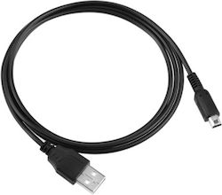 Mcbazel Cable for 3DS / New 3DS In Black Colour