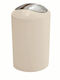 Kleine Wolke Glossy Πλαστικό Καλαθάκι Μπάνιου 5lt Μπεζ