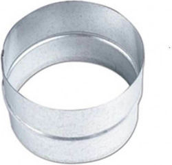 NX366 Chimney Duct Connector Metallic 140mm Silver