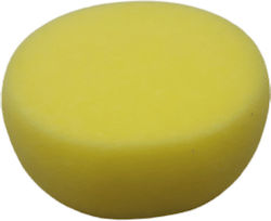 Akuku Baby Bath Sponge Yellow 1pcs