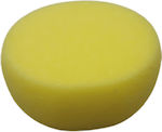 Akuku Baby Bath Sponge Yellow 1pcs