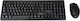 Philips SPT6324 Wireless Keyboard & Mouse Set Greek