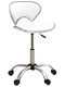 Office Desk Stool with Backrest White 46.5x48x69cm
