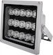 Tele Proiector superset pentru sisteme CCTV Faro de infraroșu IRL-9045