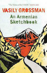 An Armenian Sketchbook