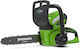 Greenworks G40CS30II Gasoline Chainsaw 2.6kg with 30cm Blade and Easy Start