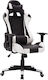 ArteLibre Navan Artificial Leather Gaming Chair...