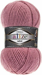 Alize Superlana Midi Συνθετικό 204 Dark Powder ...