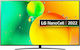 LG Smart Τηλεόραση 75" 4K UHD LED 75NANO766QA HDR (2022)