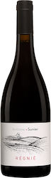 Antoine Sunier Regnie Ερυθρό Ξηρό 750ml