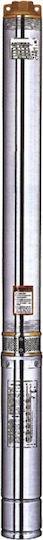 Leo Group Tauchpumpe Geoträger Ohne Motor 04A23