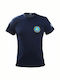 Armymania 2045152 T-Shirt Λιμενικού