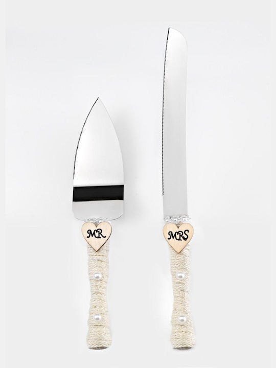 Μπούτλας Wedding Cake Spatula & Knife 2pcs