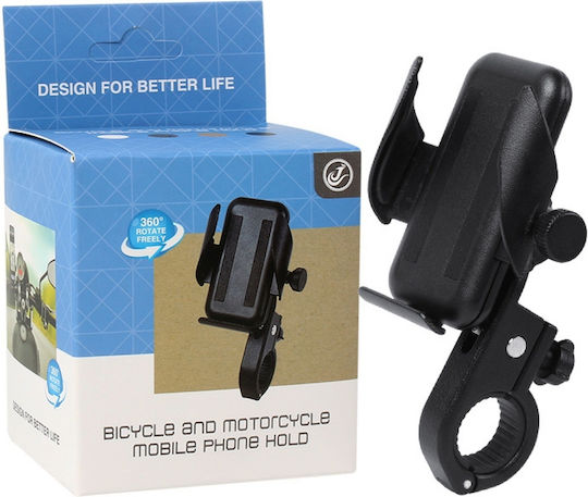 Carman Carman NG-PH002 Suport Bicicletă pentru Telefon Mobil