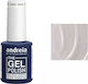Andreia Professional Semipermanent Lac de Unghii G02 10.5ml 1buc