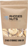 Rhodes Nuts Bardopoulos Смокини Евбея 500гр