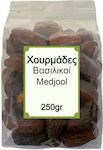 Nutsbox Date Regal Medjool 250gr