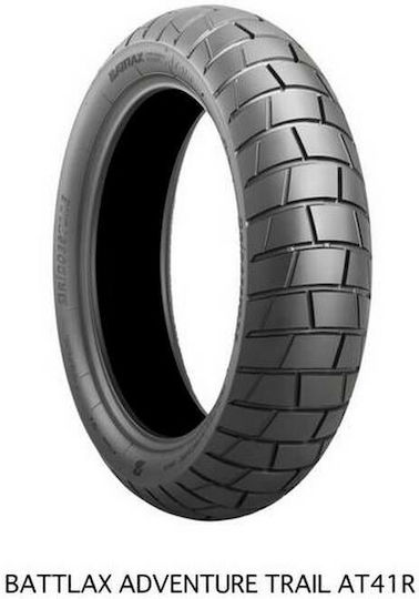 Bridgestone Battlax Adventure Trail At41 130/80-17 65H Tubeless Motorradreifen Zurück
