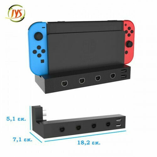 Jys JYS NS206 03507 USB-Hub Für Switch Schwarze